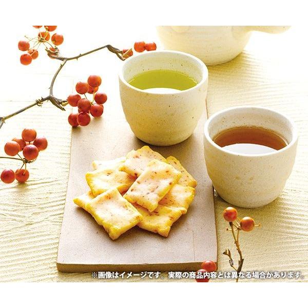 内祝い 内祝 お返し 日本茶 ギフト 茶葉 贈答 宇治茶 ティーバッグ 米菓 セット 市田ひろみ Ura 15 21 Khabarbani Com