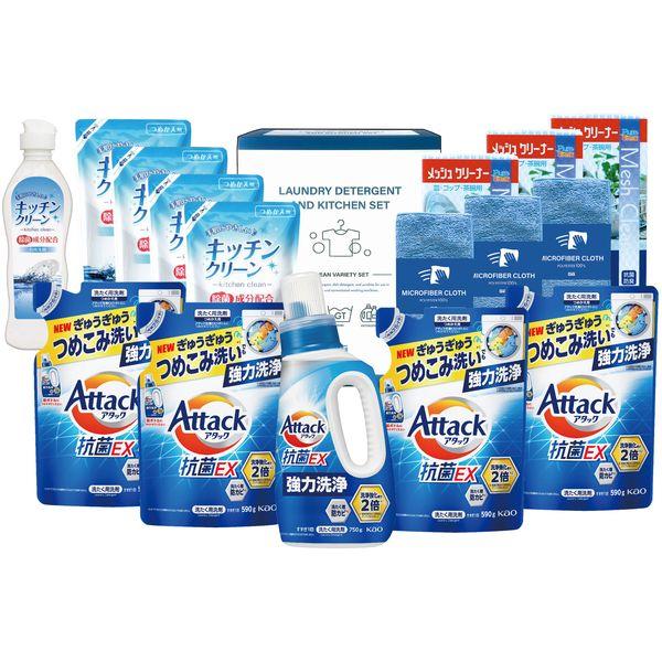アタック 爆買 お歳暮 2025 内祝い お返し 洗剤 ギフト 液体洗剤 洗濯