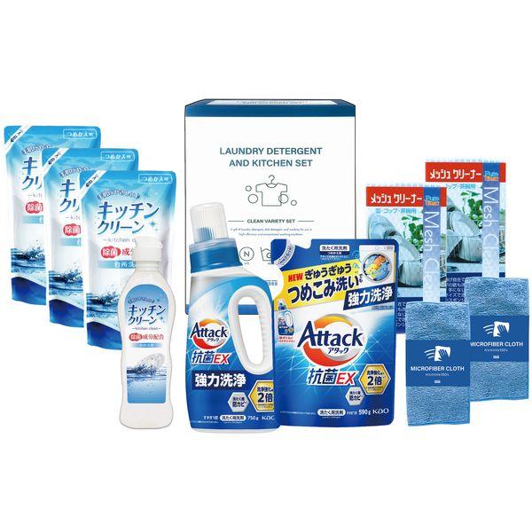 ツジ洗剤詰め合わせ アタック お歳暮 2025 内祝い お返し 洗剤 ギフト 液体洗剤 洗濯用洗剤