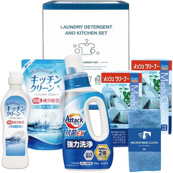 洗濯洗剤セット アタック 洗剤 お歳暮 ギフト 2026 洗濯洗剤 液体洗剤 食器用洗剤 花王
