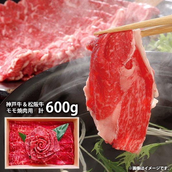 Ε Ε 2025 j j Ԃ _ˋ &amp; ㋍ 񂹃O  Mtg 蕨 Zbg l Ԑ 600g Hi Hו 