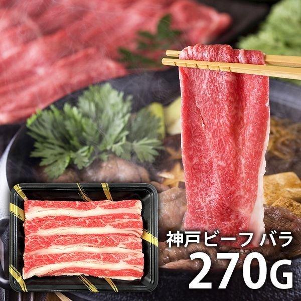 Ε Ε 2025 j j Ԃ 񂹃O Mtg 蕨 Zbg l _˃r[t Ă Hi Hו 