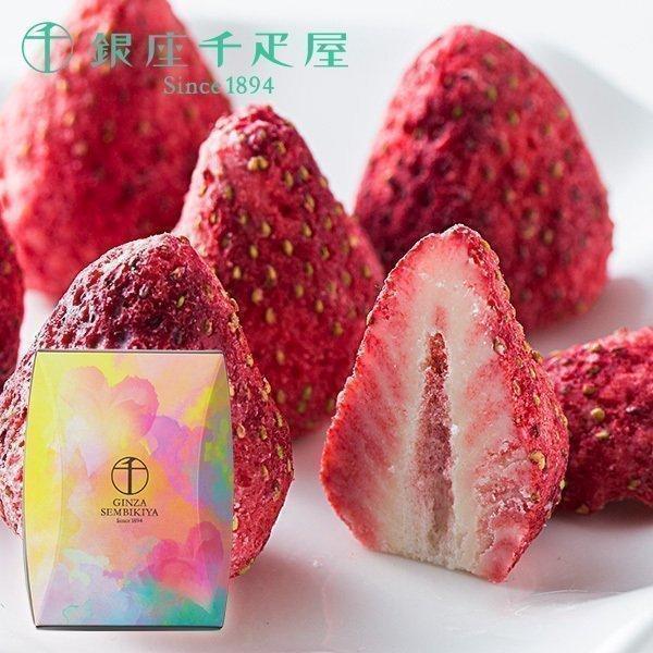 japangift_skk-0820166 japangift_skk-0820166