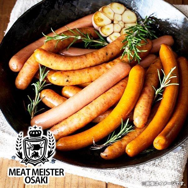 Ε Ε 2025 j j Ԃ 񂹃O n Mtg 蕨 l nE\[Z[WZbg Meat Meister OSAKI Hi Hו 