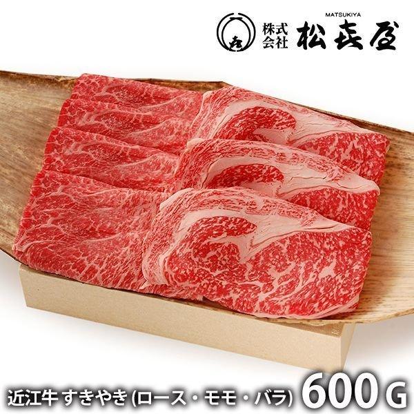 Ε Ε 2025 j j Ԃ 񂹃O Mtg 蕨 Zbg l ߍ] ₫ 쉮 Hi Hו 