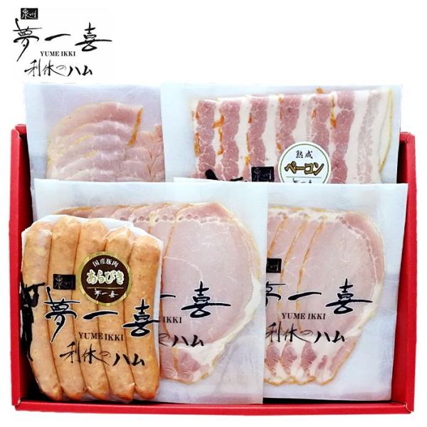 【ギフトのことなら専門店ジャパンギフトへ】内祝 内祝い お返し 結婚 出産 香典 快気 結婚祝 引出物 引き出物 お供え お供え物 御供 慶事 弔事 お見舞い 御見舞 退院祝い お祝い ご挨拶 引越し 御祝 香典返し 仏事 クリスマス お誕...