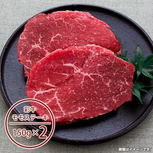 Ε Ε 2025 j j Ԃ 񂹃O Mtg 蕨 Zbg l ʋ Xe[L Hi Hו 