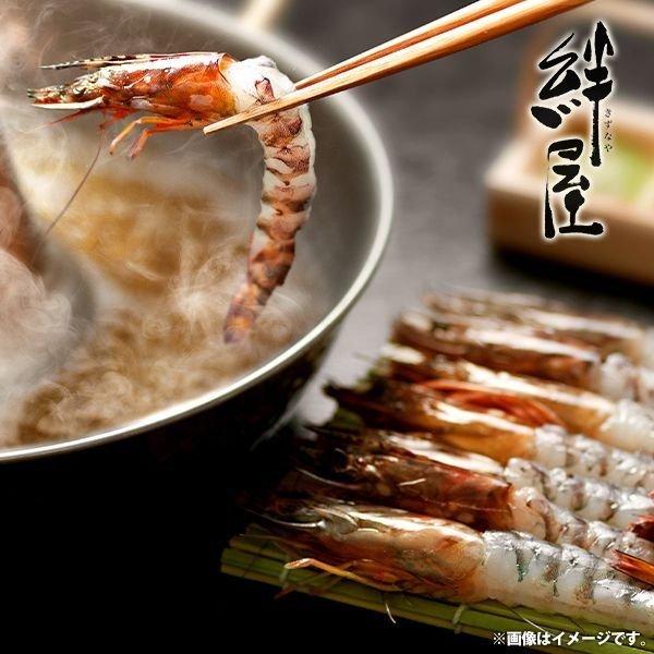 車海老 お取り寄せ 食品の人気商品 通販 価格比較 価格 Com