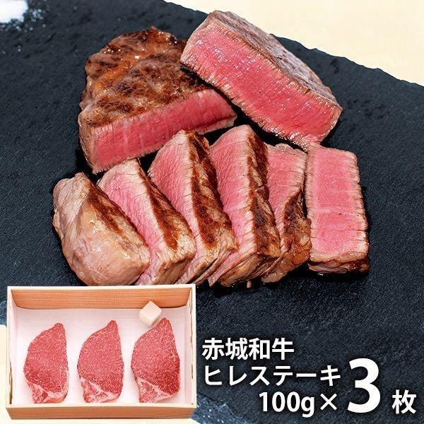 j j Ԃ 񂹃O Mtg 蕨 Zbg l ԏ鋍 qXe[L ԏ鋍̂Ƃ Hi Hו  Ε