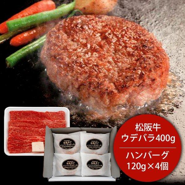 Ε Ε 2025 j j Ԃ ㋍ Ăp  Mtg 蕨 l &amp; ㋍no[O Zbg UBS40/HB4]MA 