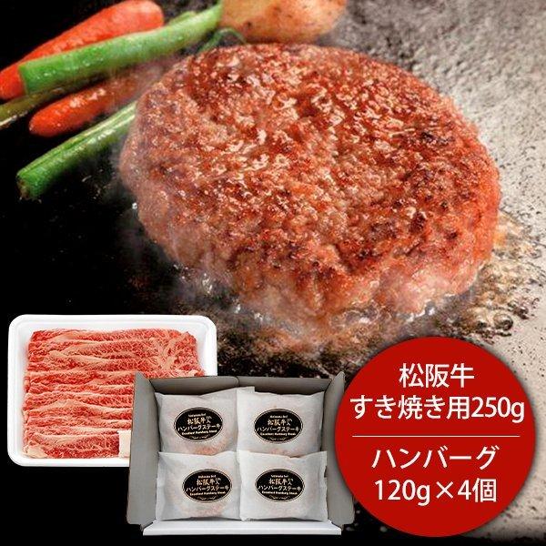 Ε Ε 2025 j j Ԃ ㋍Ăp 񂹃O  Mtg 蕨 l &amp; ㋍ no[O Zbg BS25/HB4-MA