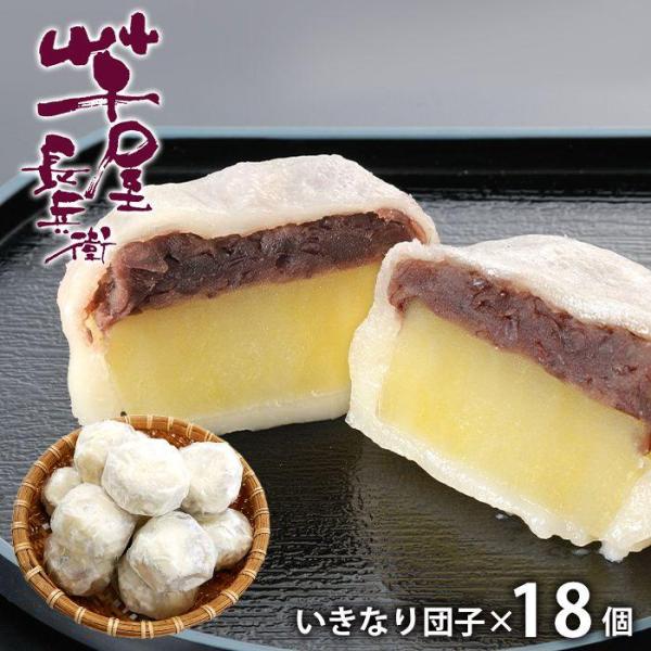 【ギフトのことなら専門店ジャパンギフトへ】内祝 内祝い お返し 結婚 出産 香典 快気 結婚祝 引出物 引き出物 お供え お供え物 御供 慶事 弔事 お見舞い 御見舞 退院祝い お祝い ご挨拶 引越し 御祝 香典返し 仏事 クリスマス お誕...