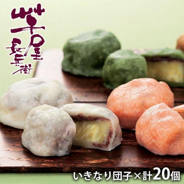 【ギフトのことなら専門店ジャパンギフトへ】内祝 内祝い お返し 結婚 出産 香典 快気 結婚祝 引出物 引き出物 お供え お供え物 御供 慶事 弔事 お見舞い 御見舞 退院祝い お祝い ご挨拶 引越し 御祝 香典返し 仏事 クリスマス お誕...