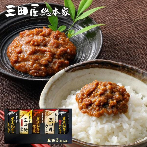 japangift_skk-3250014
