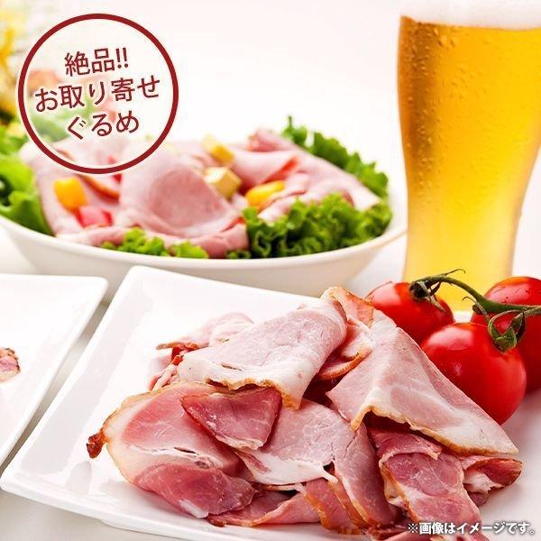 Ε Ε 2025 j j Ԃ 񂹃O n Mtg 蕨 l n Zbg ܒ܎O؍ Hi Hו 