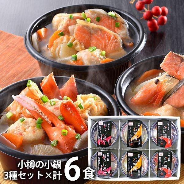 Ε Ε 2025 j j Ԃ 񂹃O  Mtg 蕨 Zbg l M̏ 3Zbg 0809-070016 Hi Hו 