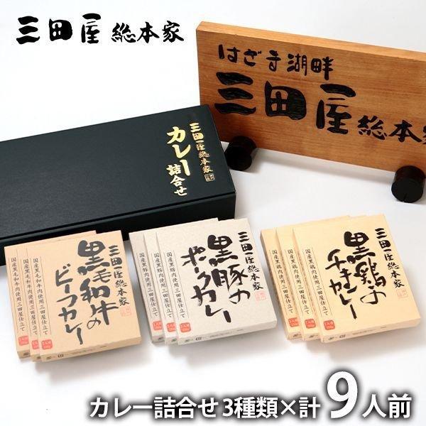 Ε Ε 2025 j j Ԃ y Mtg 蕨 J[ 3 v9lO Zbg Oc{ L 