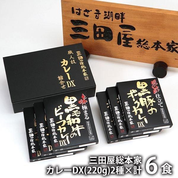 j j Ԃ y Mtg 蕨 J[ 2 v6lO Zbg Oc{ DM  Ε