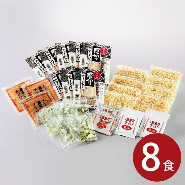 Ε Ε 2025 j j Ԃ [  Mtg 蕨 Zbg l 쑽[ ޕt E8-429 Hi Hו 