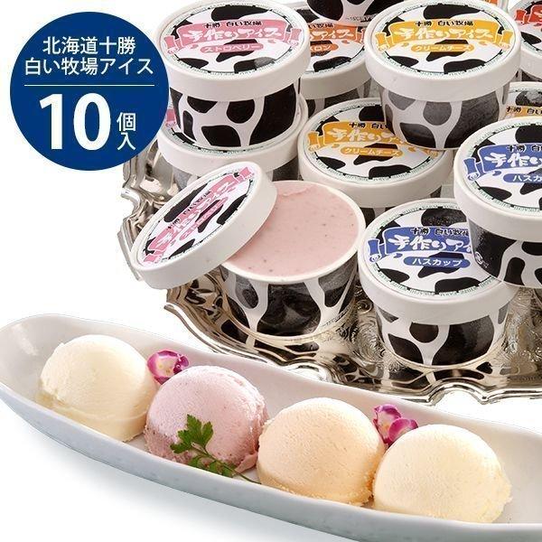 Ε Ε 2025 ACXN[ Mtg 蕨 Zbg XC[c  j j Ԃ kC\ qACX DSB10 