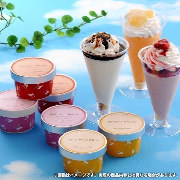 Ε Ε 2025 XC[c ACXN[ Mtg 蕨 Zbg j j Ԃ uEXCXACX &amp; \ptF DBSATP9 