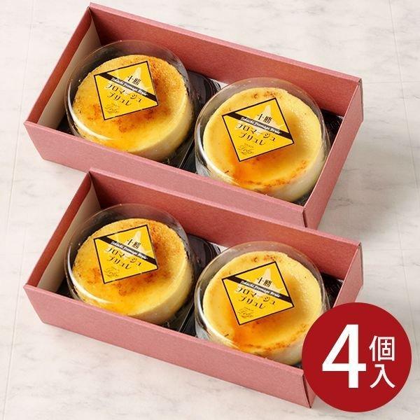 Ε Ε 2025 j j Ԃ XC[c  Mtg 蕨 Zbg \t}[Wu DCTF4 Hi Hו 