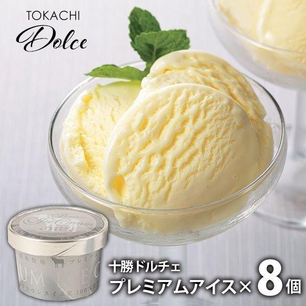 Ε Ε 2025 ACXN[ Mtg 蕨 Zbg XC[c  j Ԃ v~AACX \h`F{q DTHPA8 