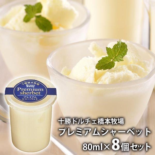 Ε Ε 2025 j j Ԃ XC[c  Mtg 蕨 Zbg v~AV[xbg \h`F{q DTHPS8 