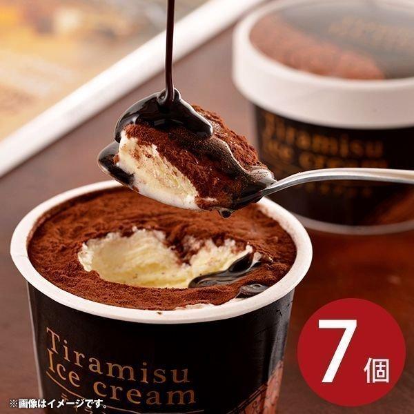 Ε Ε 2025 ACXN[ Mtg 蕨 Zbg XC[c  j j Ԃ \eB~XACX TTMA-7 