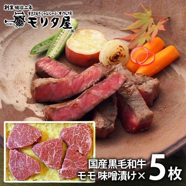 Ε Ε 2025 j j Ԃ 񂹃O Mtg 蕨 Zbg l Yјa  XЂ s^ Hi Hו 