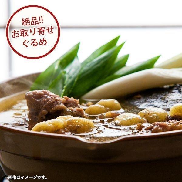 Ε Ε 2025 j j Ԃ 񂹃O  Mtg 蕨 l ዷ ۂ O Hi Hו 