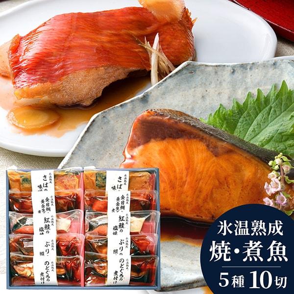 【ギフトのことなら専門店ジャパンギフトへ】内祝 内祝い お返し 結婚 出産 香典 快気 結婚祝 引出物 引き出物 お供え お供え物 御供 慶事 弔事 お見舞い 御見舞 退院祝い お祝い ご挨拶 引越し 御祝 香典返し 仏事 クリスマス お誕...