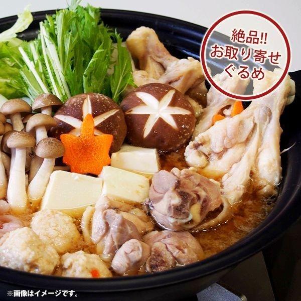 Ε Ε 2025 j j Ԃ 񂹃O Mtg 蕨 l g{ tԂ؂ Hi Hו 