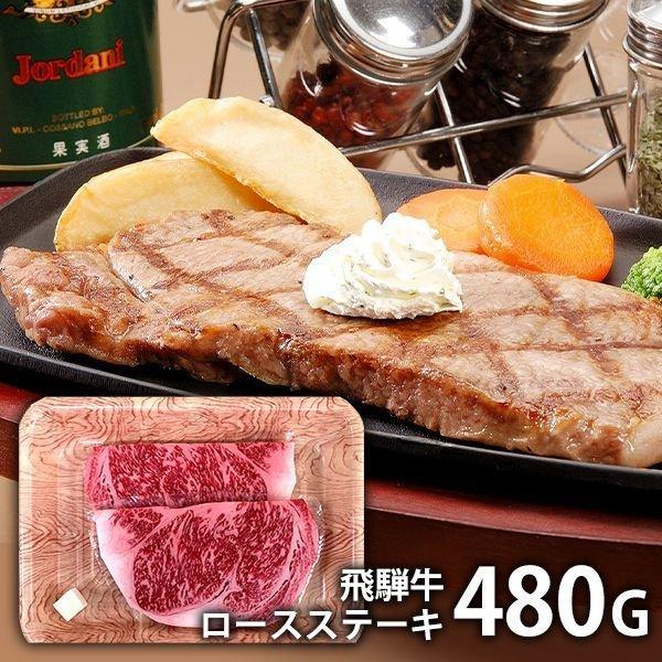 j j Ԃ 񂹃O Mtg 蕨 Zbg l ˋ [XXe[L Hi Hו  Ε