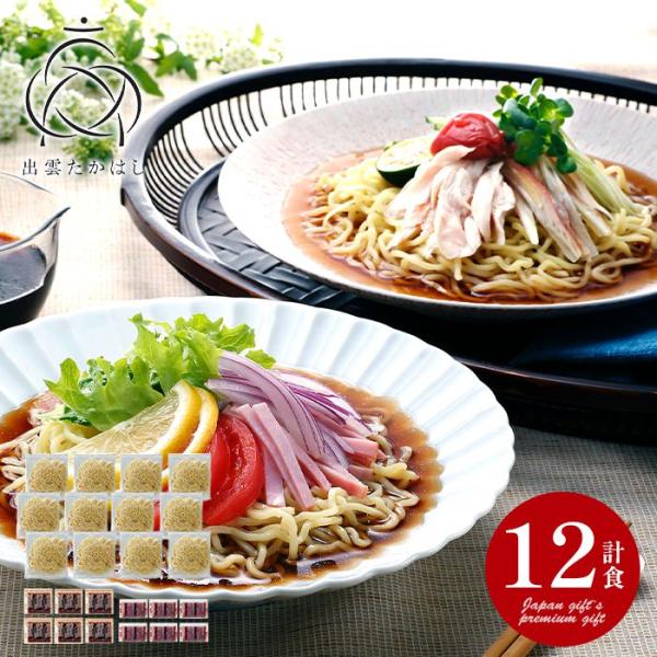 【ギフトのことなら専門店ジャパンギフトへ】内祝 内祝い お返し 結婚 出産 香典 快気 結婚祝 引出物 引き出物 お供え お供え物 御供 慶事 弔事 お見舞い 御見舞 退院祝い お祝い ご挨拶 引越し 御祝 香典返し 仏事 クリスマス お誕...