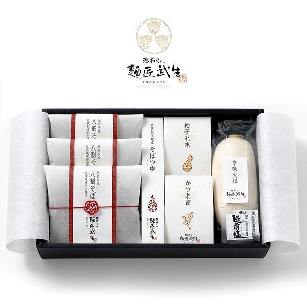 j j Ԃ   Mtg 蕨 zO { h 3H Zbg ˏ  Ε