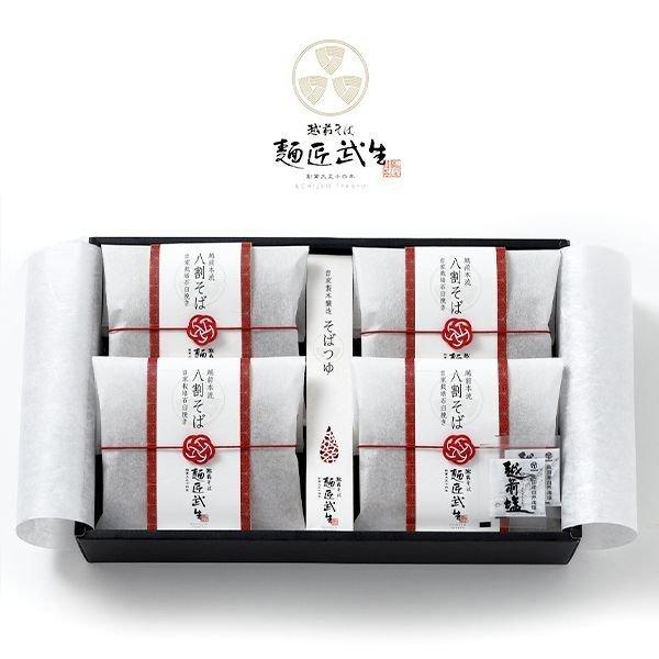 Ε Ε 2025 j j Ԃ   Mtg 蕨 zO {  4H Zbg ˏ 