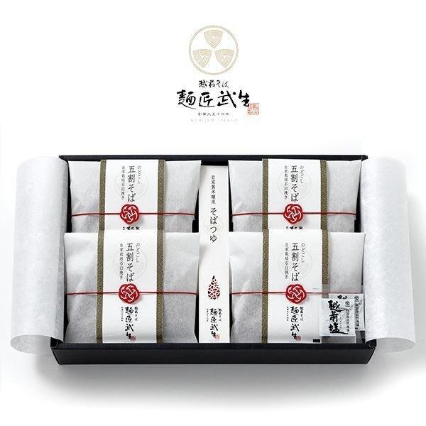 Ε Ε 2025  j j Ԃ   Mtg 蕨 ̂ǂ܊ 4H Zbg ˏ 