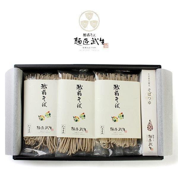 Ε Ε 2025 j j Ԃ   Mtg 蕨 zO  6H Zbg ˏ MHN-6 