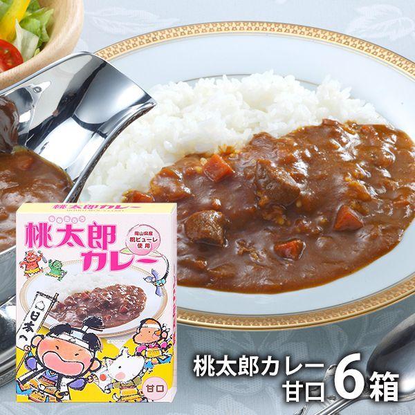 j j Ԃ y Mtg 蕨 񂹃O R YJ[ r[tJ[ Ì 6 Zbg l MTAX-30  Ε