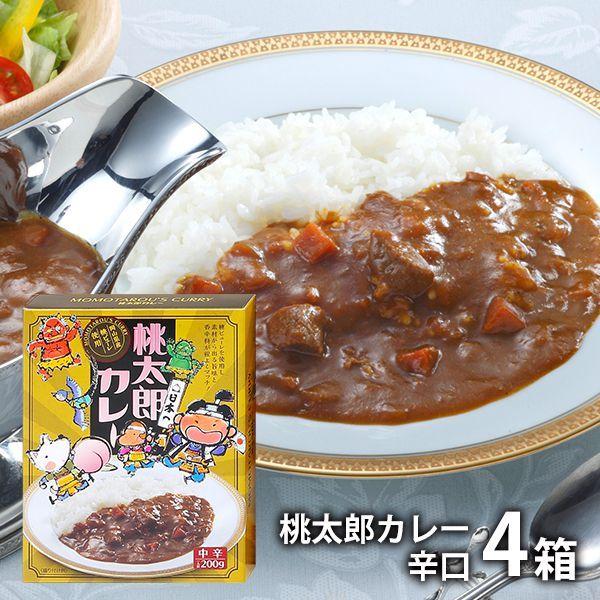 Ε Ε 2025 j j Ԃ y Mtg 蕨 񂹃O R YJ[ r[tJ[ h 4 Zbg l MTCX-20 