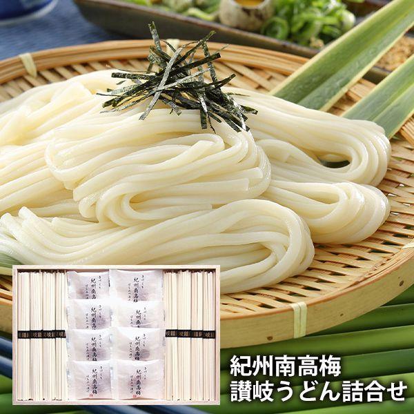 Ε Ε 2025 j j Ԃ ~ y Mtg 蕨 IB썂~ 8 &amp; ]򂤂ǂ 񂹃O Zbg l RUU-200 