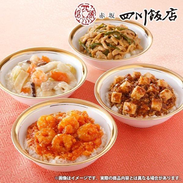 Ε Ε 2025 j j Ԃ 񂹃O y Mtg 蕨 Zbg {iԂ 4 Hה ԍlѓX CDB-1 Hi Hו 