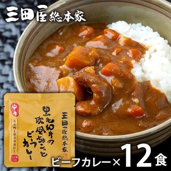 Ε Ε 2025 j j Ԃ 񂹃O Mtg 蕨 Zbg јả傱ƃr[tJ[ 12H Oc{ SD-12