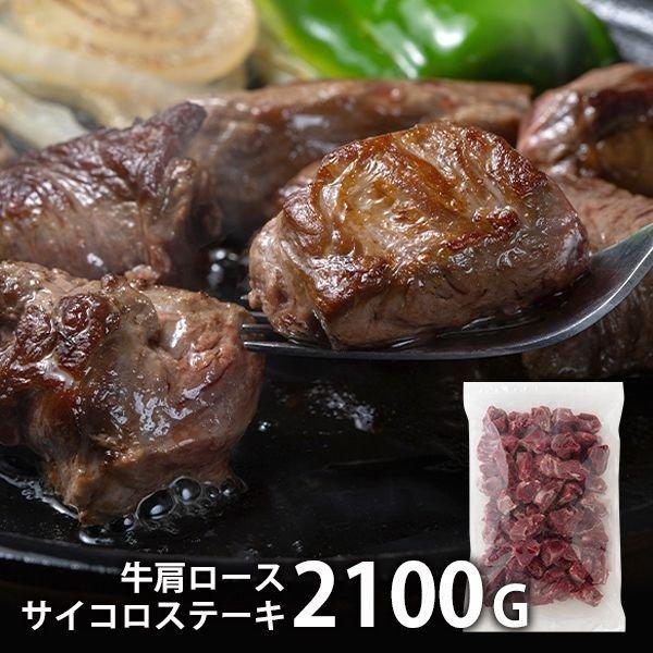 Ε Ε 2025 j j Ԃ n  Mtg 蕨 [X TCRXe[L v2.1kg IQF Zbg 