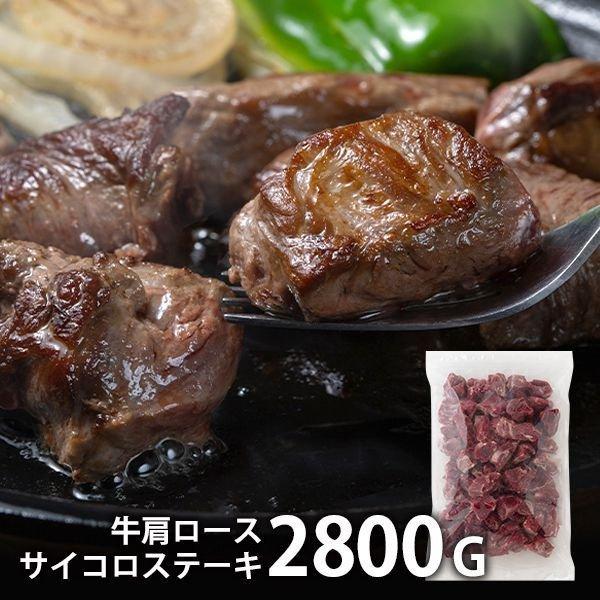 Ε Ε 2025 j j Ԃ n  Mtg 蕨 [X TCRXe[L v2.8kg IQF Zbg 