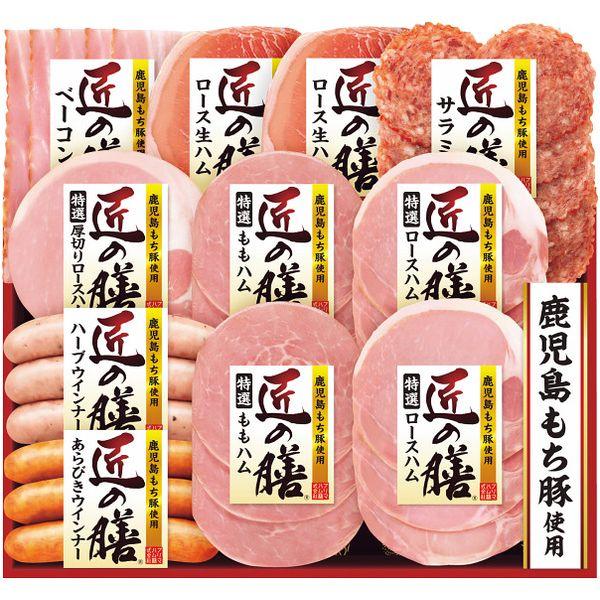 プリマハム お歳暮 御歳暮 2025 ハム ギフト 匠の膳 ロースハム セット