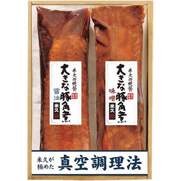 お中元 爆買 御中元 2026 肉 ギフト 惣菜 角煮 米久 大きな豚角煮 2種 醤油 味噌 セット 食品 グルメ 食べ物 お中元ギフト 夏ギフト 送料無料