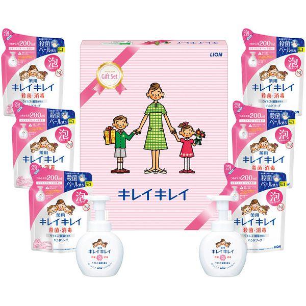 「お得な10袋セット」ケルノン (約13枚入100g)×10袋ホワイトデー キレイキレイ お中元 御中元 2026 ハンドソープ ギフト 石鹸 ライオン