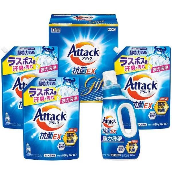 お歳暮 御歳暮 2026 花王 洗剤 ギフト 洗濯用洗剤 衣類用洗剤 液体洗剤 アタック抗菌EX 本体 詰め替え セット 汗臭 強力洗浄 日用品 KAR30